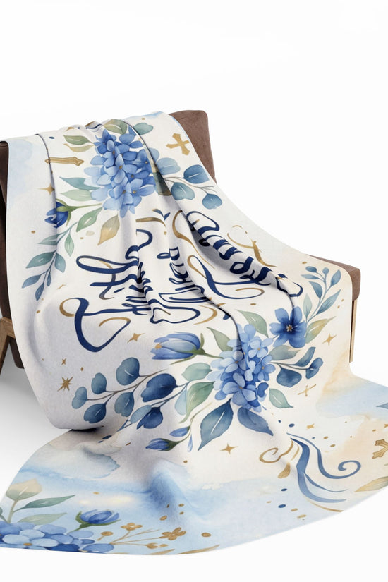 Faith Over Fear Fleece Blanket – Blue Floral Inspirational Throw