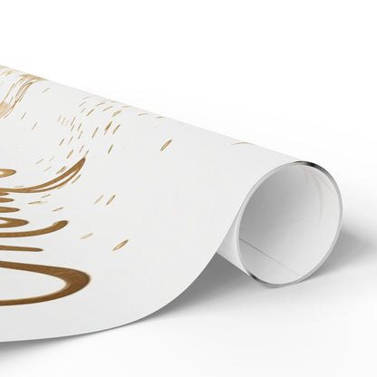 Merry Christmas Gold Script Wrapping Paper — Festive Gift Wrap for Holidays